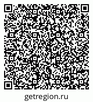 79069176603