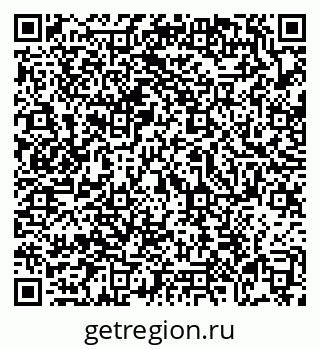 79069176637