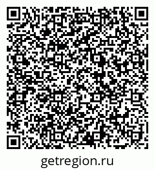 79069176638