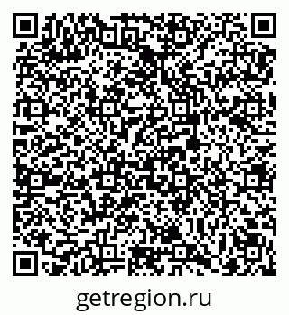 79069176640