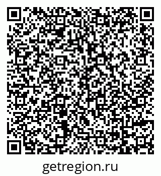 79069176643