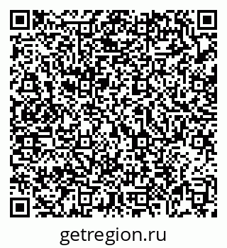 79069176673