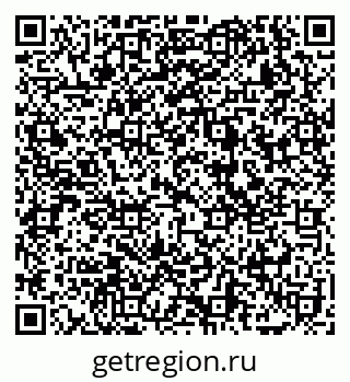 79069176683