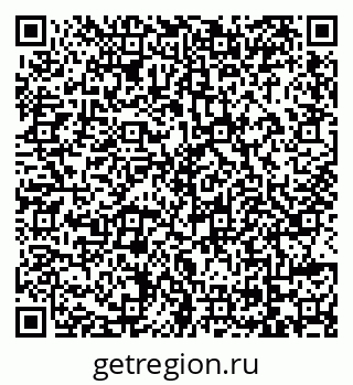 79069176684