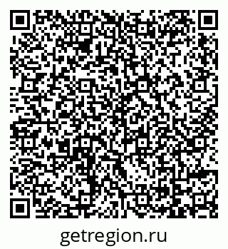 79069176686
