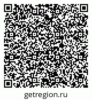 79069176696