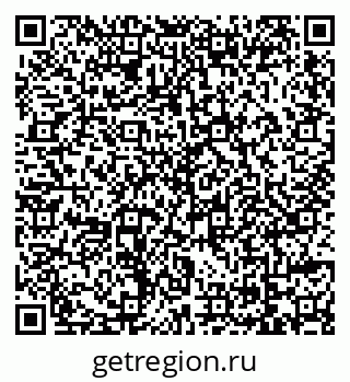 79069176697