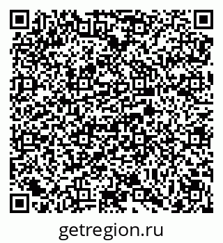 79069176700