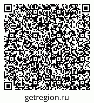 79069176705