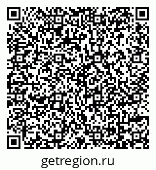 79069176710
