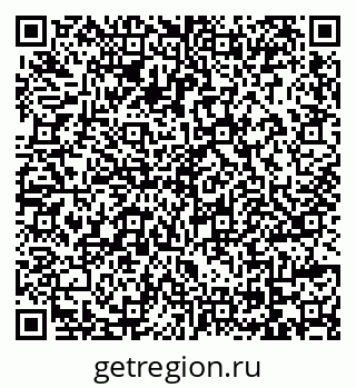 79069176732