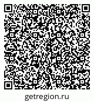 79069176733