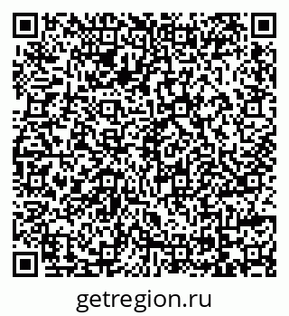 79069176737