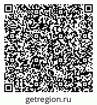 79069176738