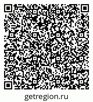 79069176739