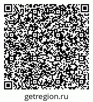 79069176740
