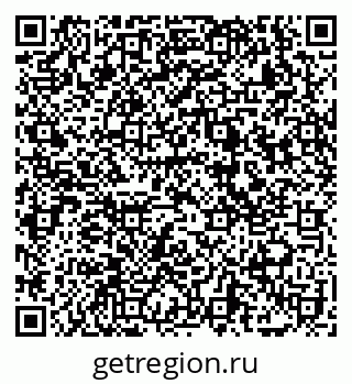 79069176743