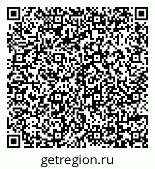 79069176745