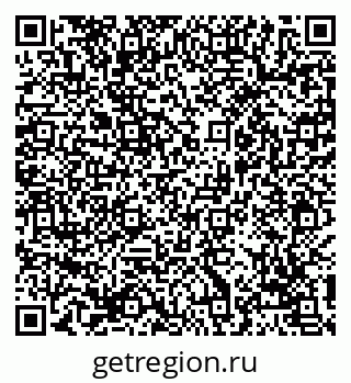 79069176748