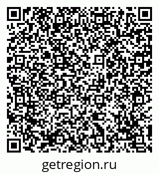 79069176750