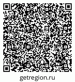 79069176756