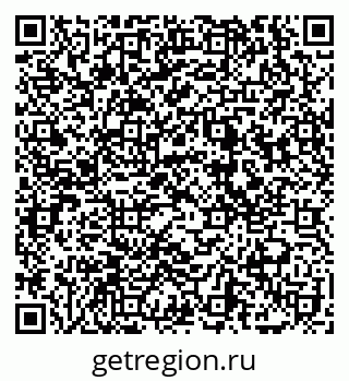 79069176758