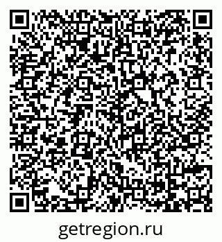 79069176820
