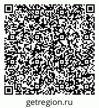 79069176825