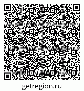 79069176832