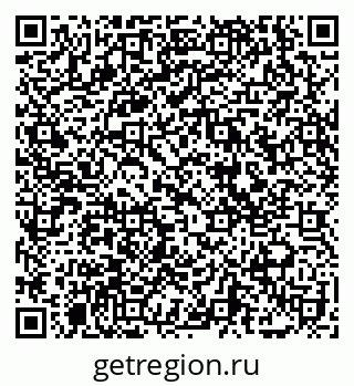 79069176848