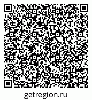 79069176866