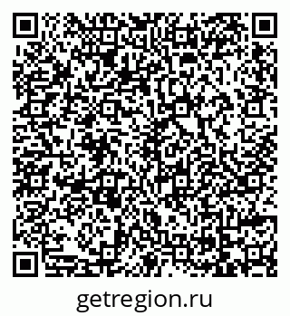 79069176867