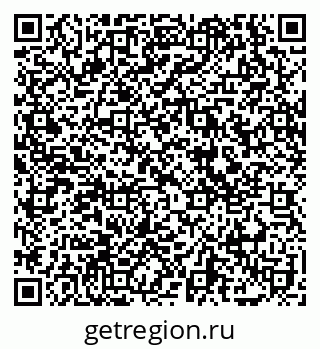 79069176869