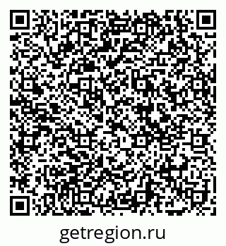 79069176870