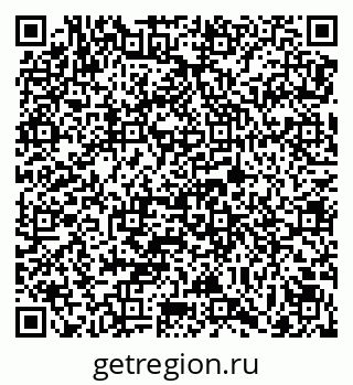 79069176872