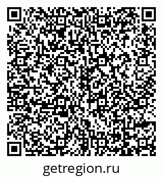 79069176900