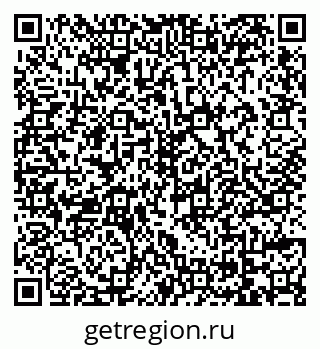 79069176921