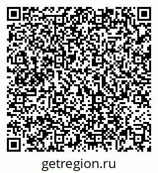 79069176924