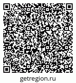 79069176930