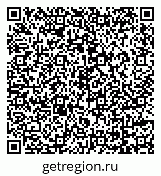 79069176932