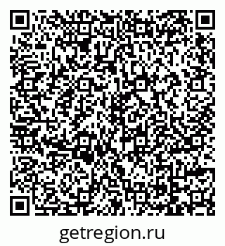 79069176933