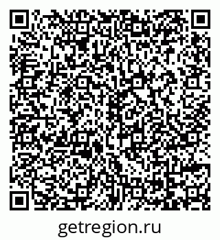 79069176970