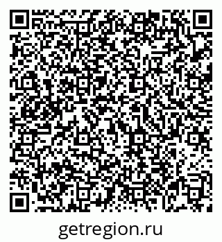 79069176992
