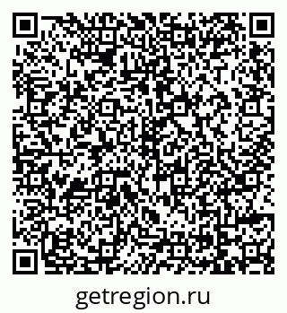 79069176996