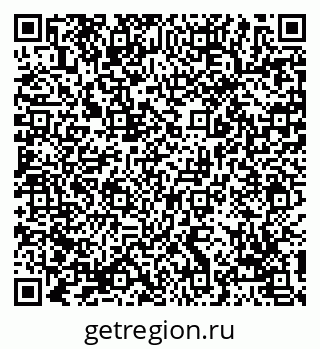 79069177000