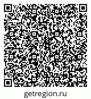 79069177005