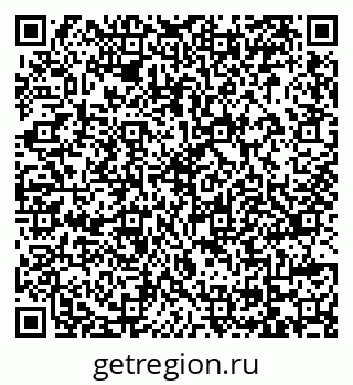 79069177010