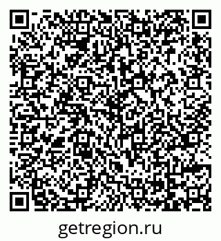 79069177020