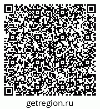 79069177072