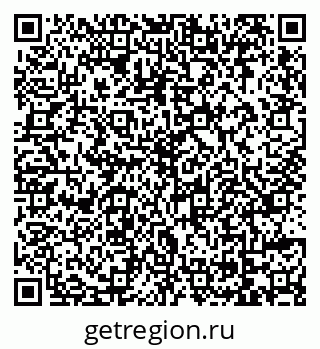 79069177088